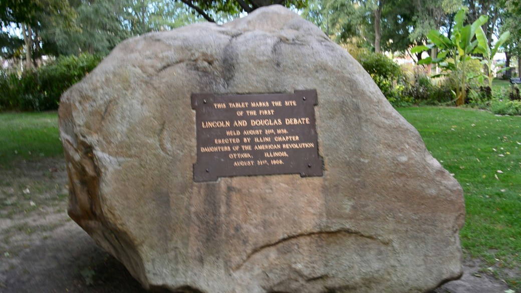 wp-1444777567156 image