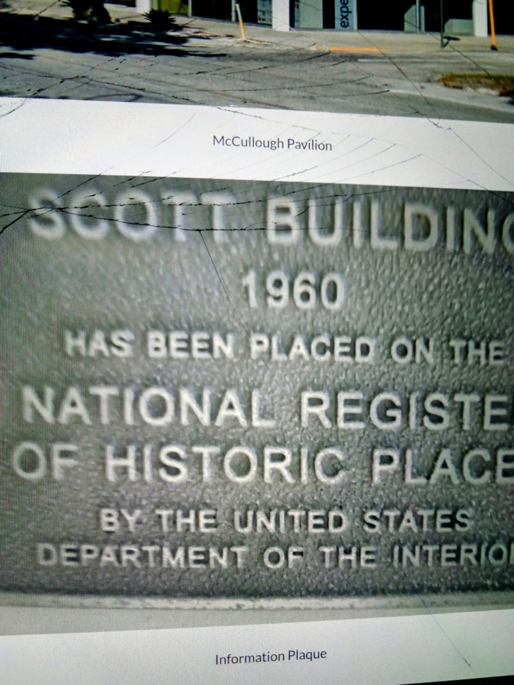 McCullough Pavilion